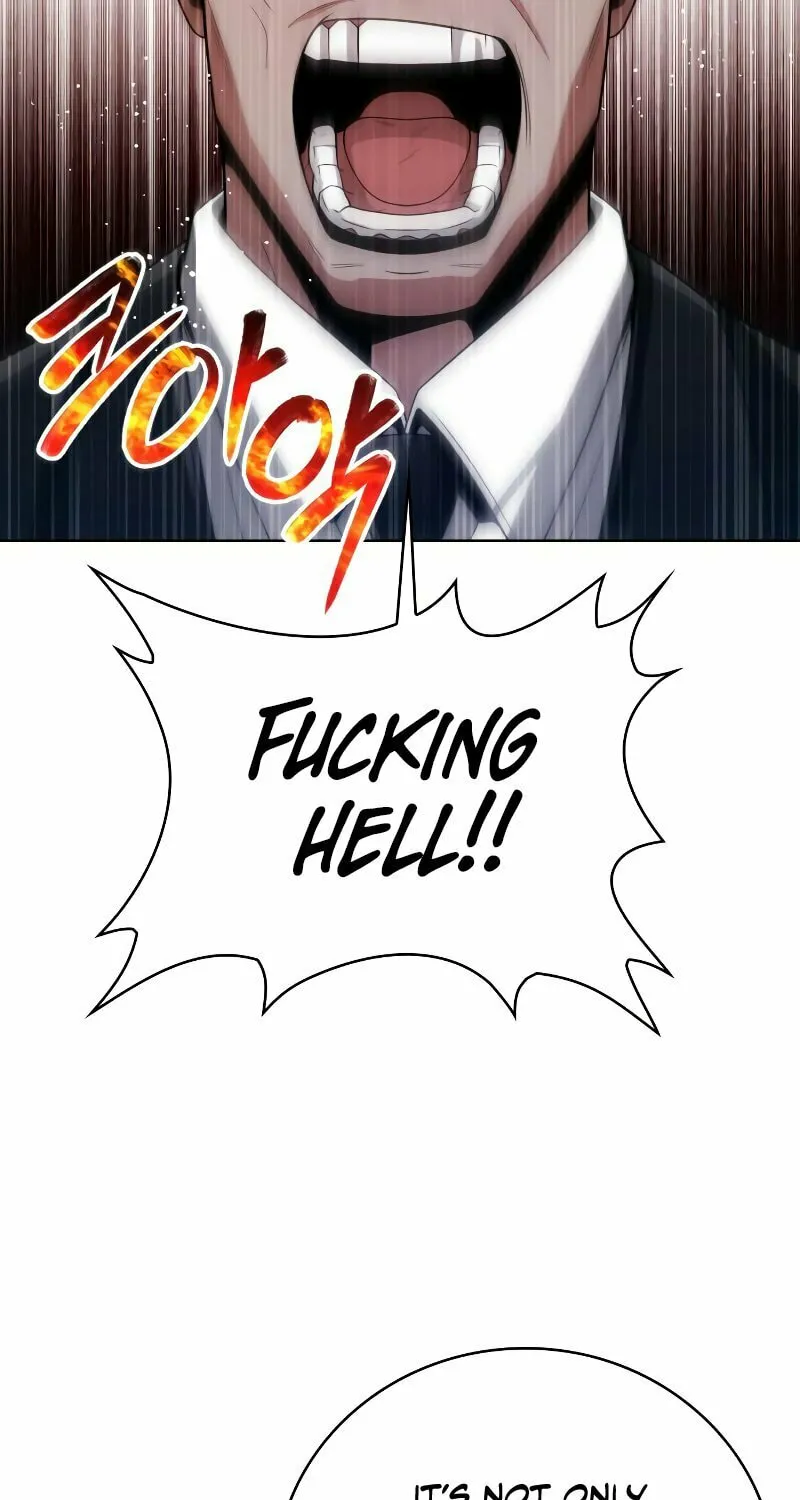 The Dungeon Cleaning Life of a Once Genius Hunter Chapter 25 page 17 - 