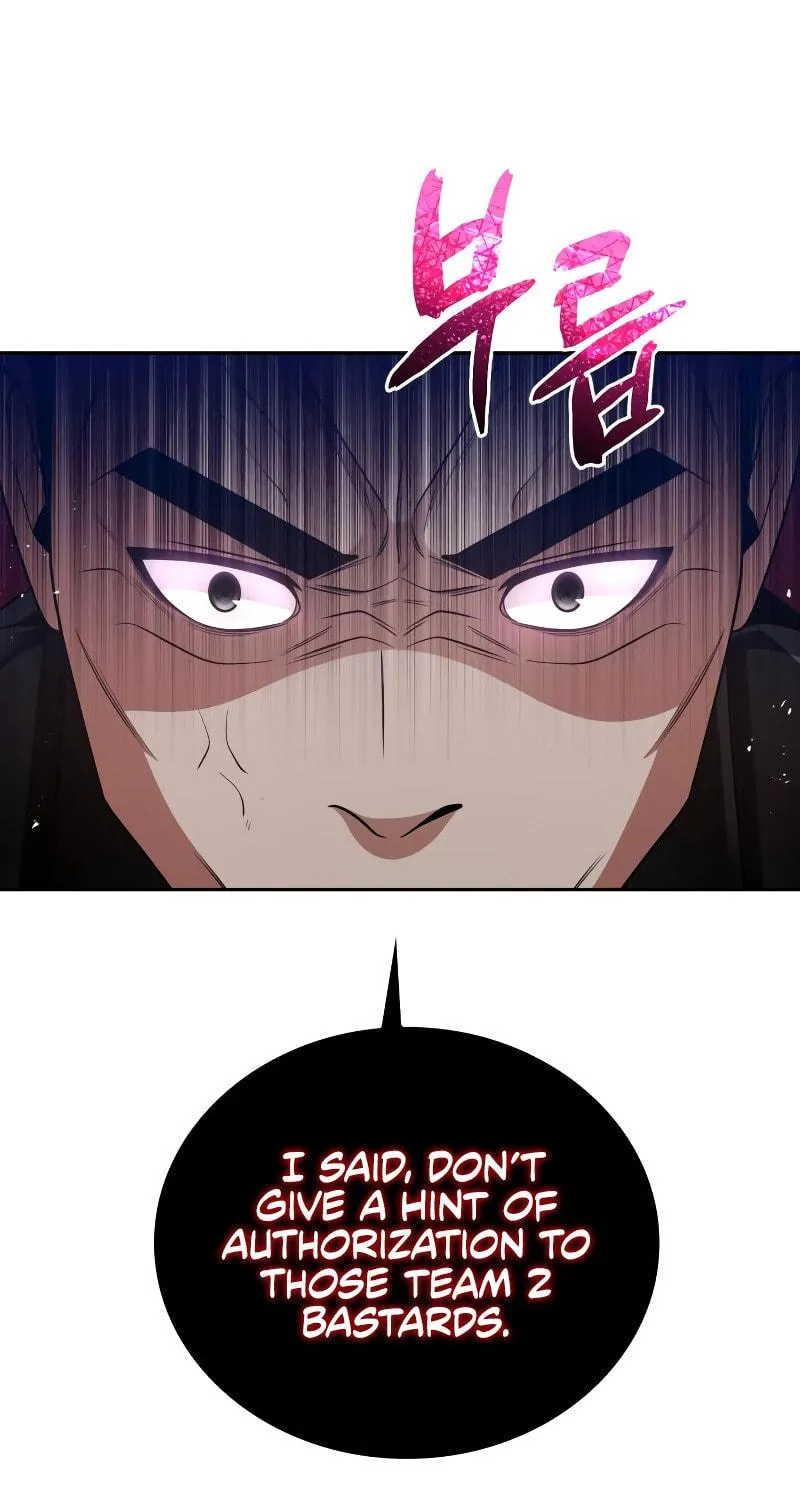 The Dungeon Cleaning Life of a Once Genius Hunter Chapter 25 page 32 - 