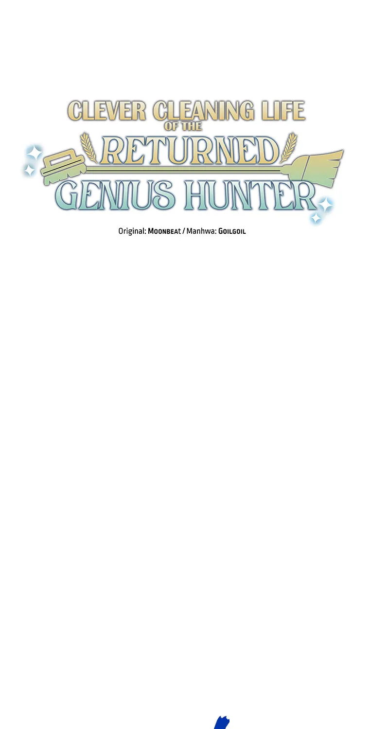The Dungeon Cleaning Life of a Once Genius Hunter Chapter 25 page 34 - 