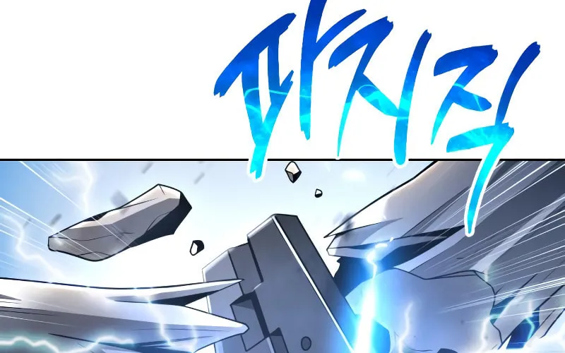 The Dungeon Cleaning Life of a Once Genius Hunter Chapter 25 page 35 - 