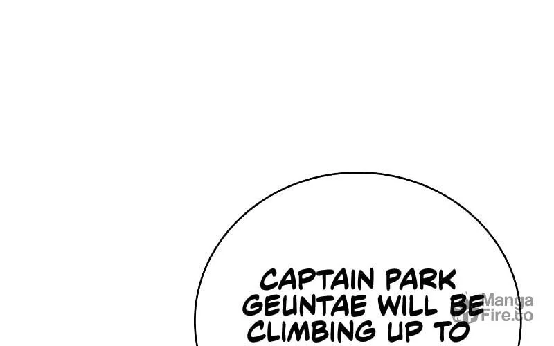 The Dungeon Cleaning Life of a Once Genius Hunter Chapter 26 page 112 - 
