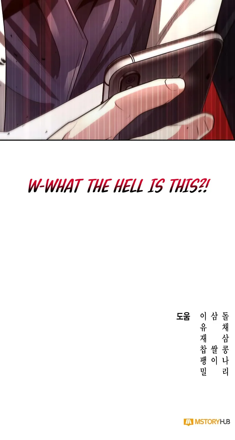 The Dungeon Cleaning Life of a Once Genius Hunter Chapter 26 page 135 - 