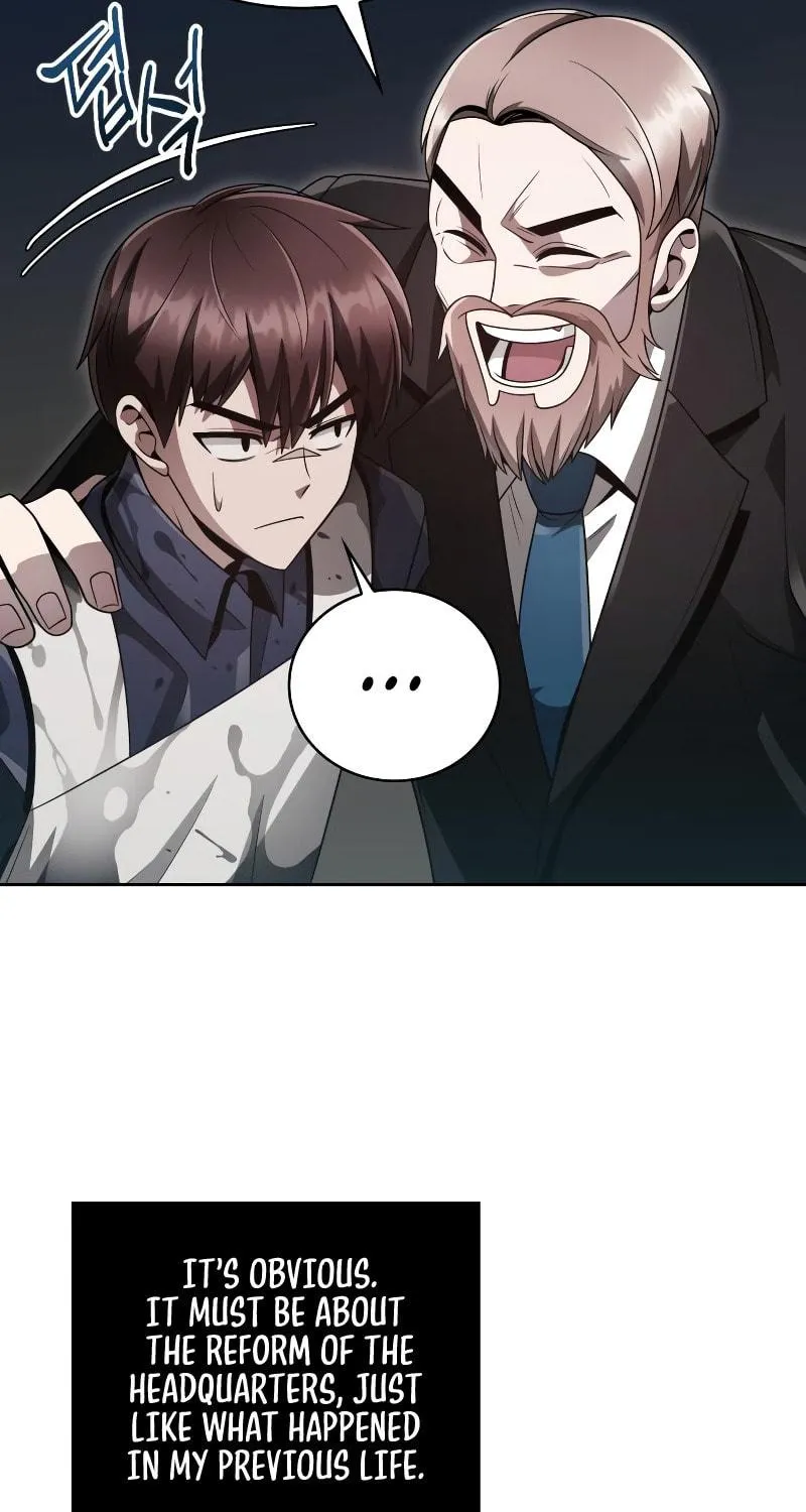 The Dungeon Cleaning Life of a Once Genius Hunter Chapter 26 page 50 - 