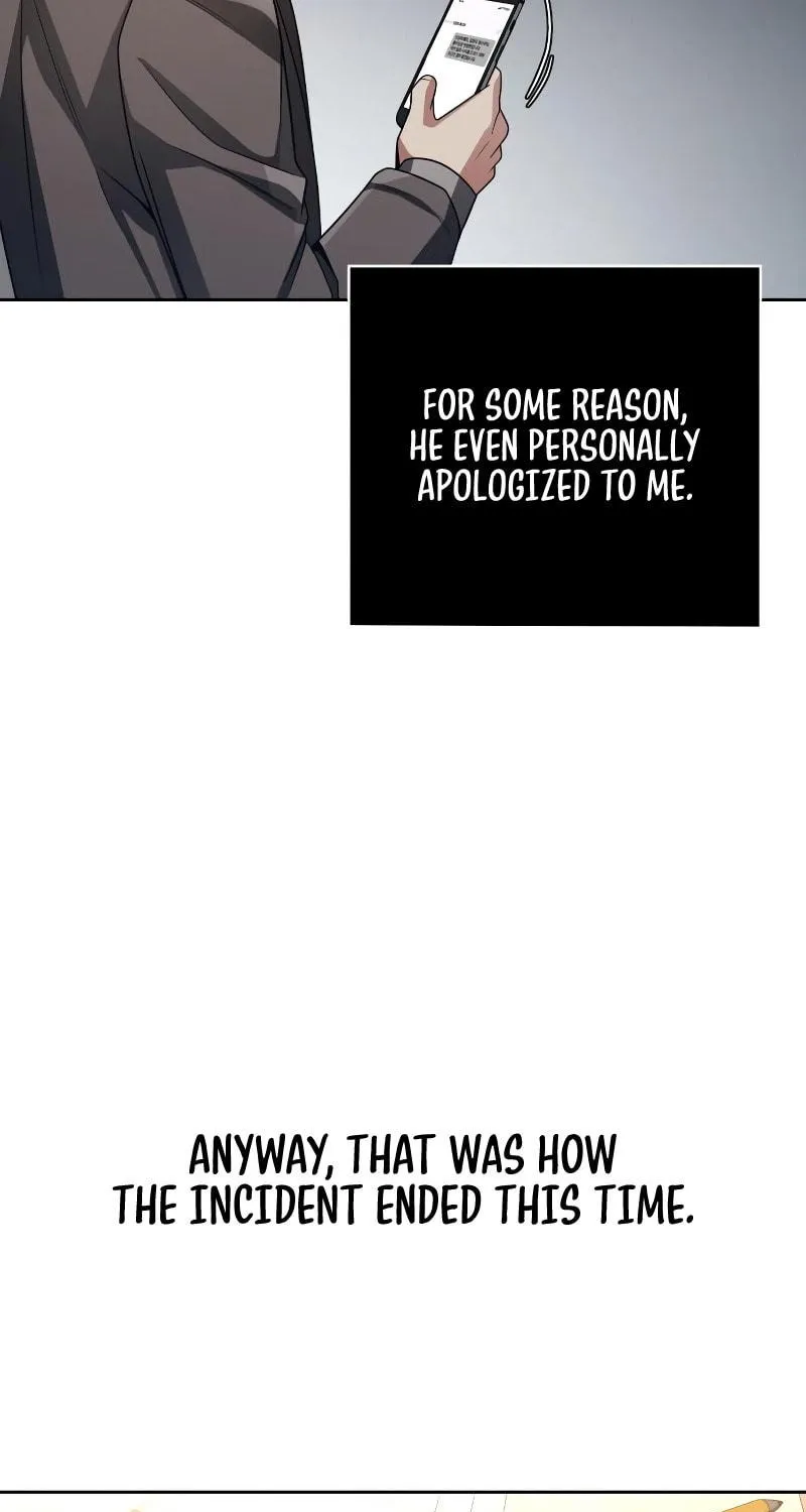 The Dungeon Cleaning Life of a Once Genius Hunter Chapter 26 page 74 - 