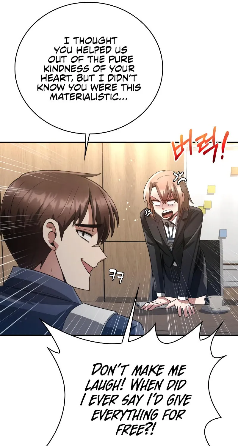 The Dungeon Cleaning Life of a Once Genius Hunter Chapter 26 page 80 - 
