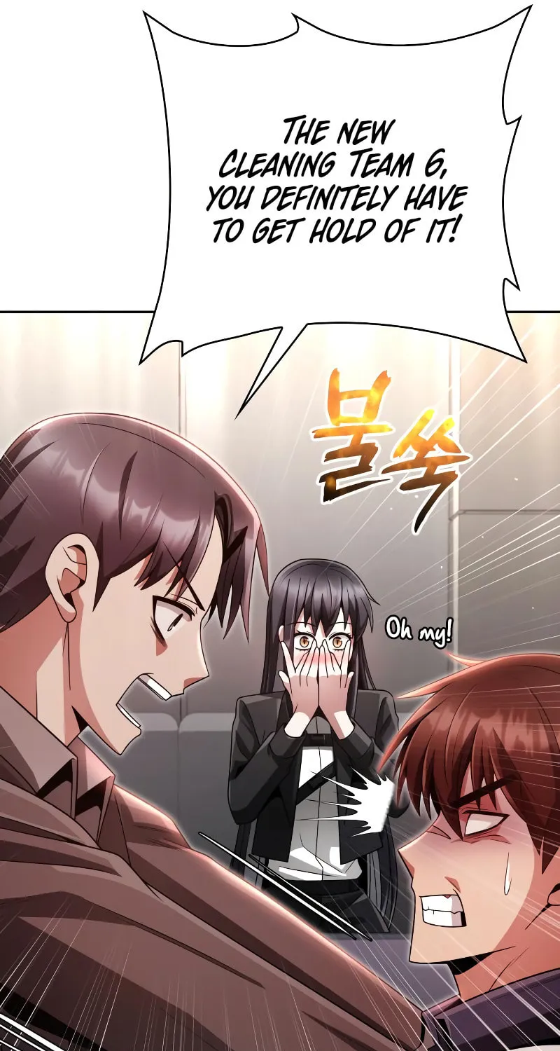 The Dungeon Cleaning Life of a Once Genius Hunter Chapter 27 page 109 - 