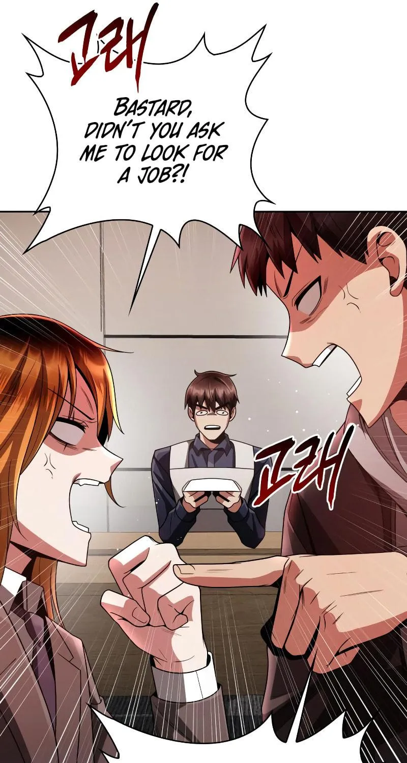 The Dungeon Cleaning Life of a Once Genius Hunter Chapter 28 page 104 - 