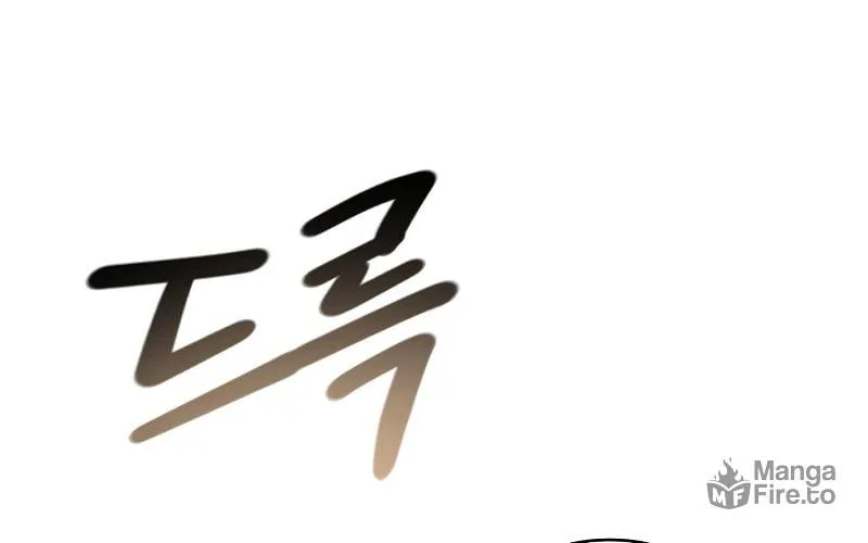 The Dungeon Cleaning Life of a Once Genius Hunter Chapter 29 page 113 - 