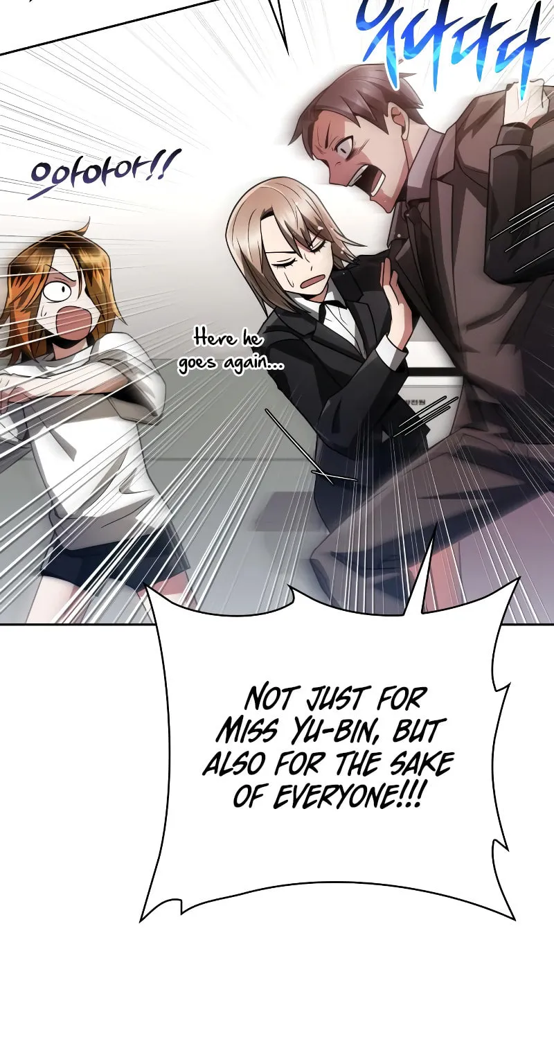 The Dungeon Cleaning Life of a Once Genius Hunter Chapter 29 page 130 - 