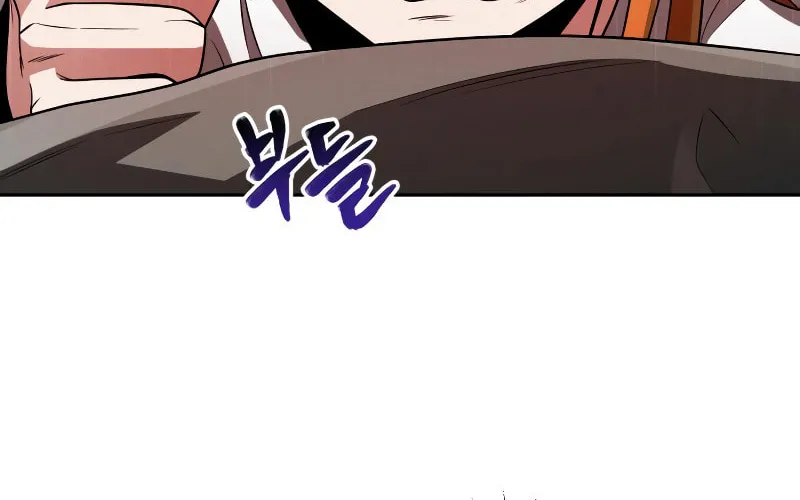The Dungeon Cleaning Life of a Once Genius Hunter Chapter 29 page 93 - 