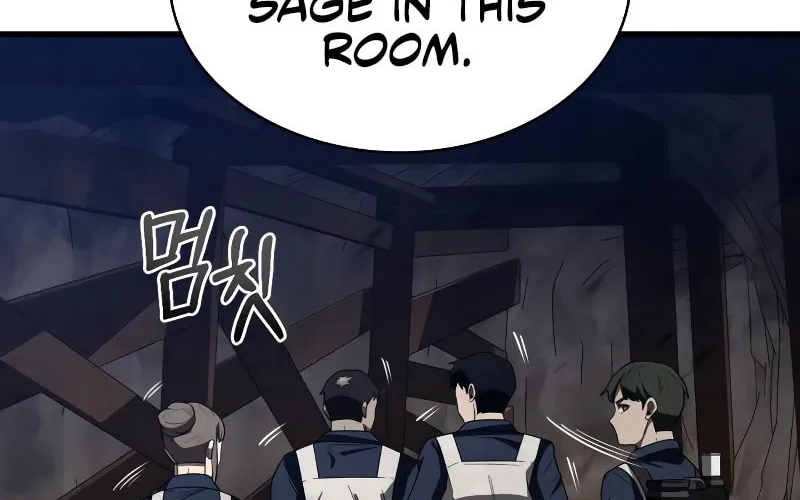 The Dungeon Cleaning Life of a Once Genius Hunter Chapter 3 page 147 - 
