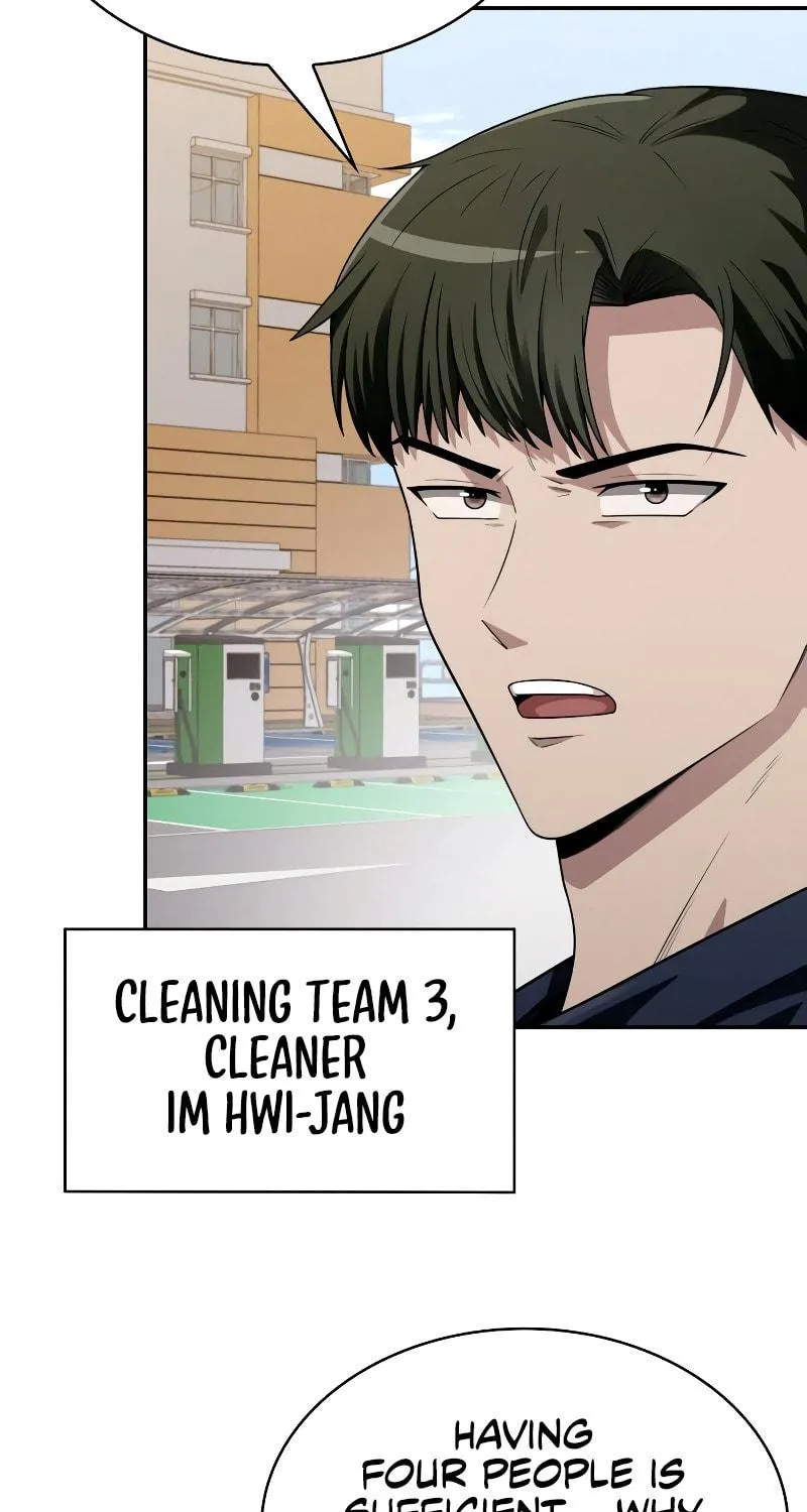 The Dungeon Cleaning Life of a Once Genius Hunter Chapter 3 page 18 - 