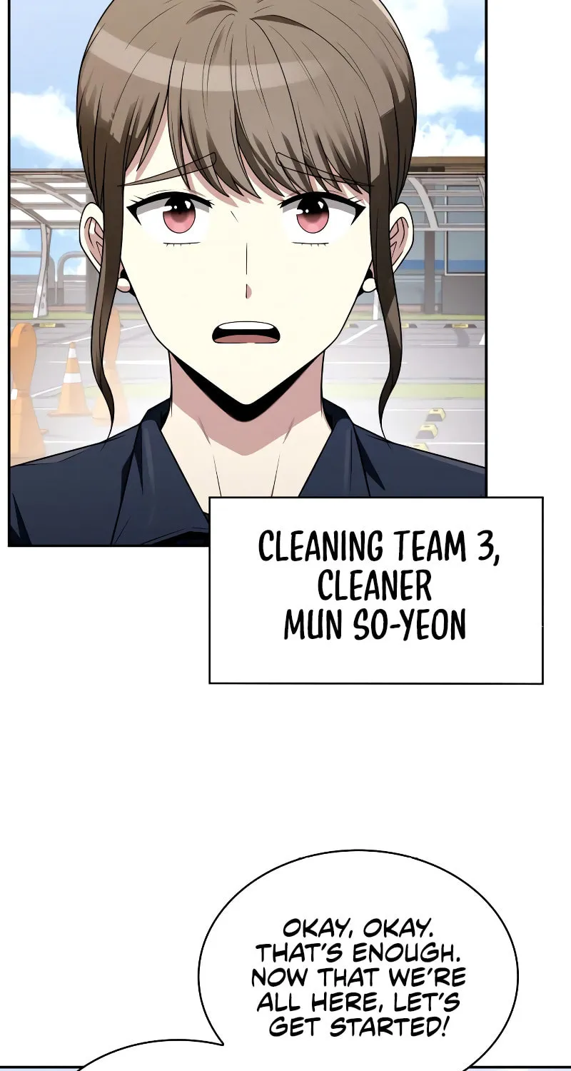 The Dungeon Cleaning Life of a Once Genius Hunter Chapter 3 page 20 - 