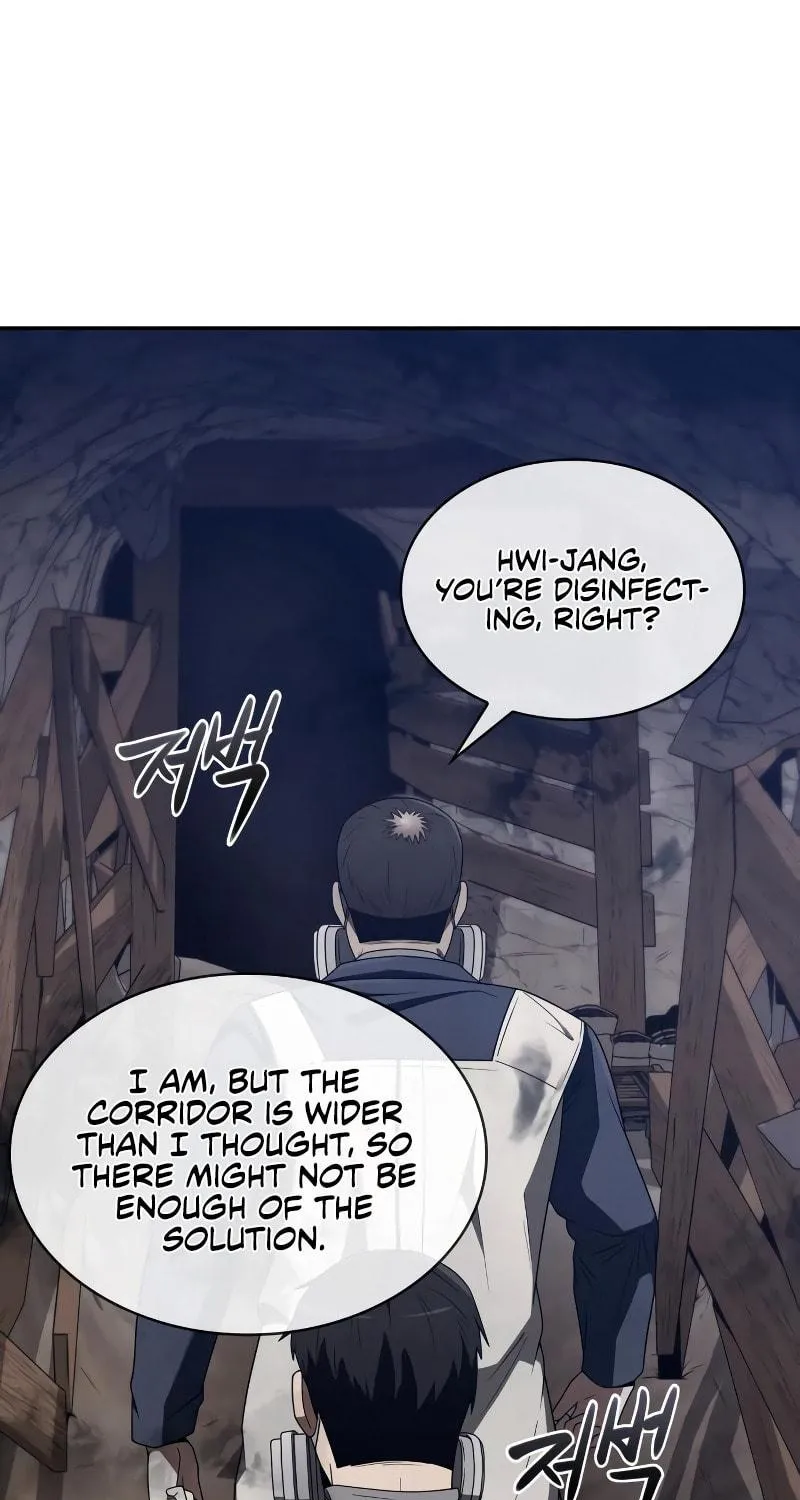 The Dungeon Cleaning Life of a Once Genius Hunter Chapter 3 page 47 - 