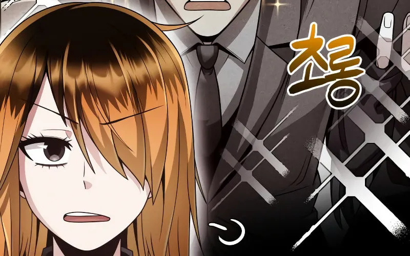 The Dungeon Cleaning Life of a Once Genius Hunter Chapter 30 page 23 - 