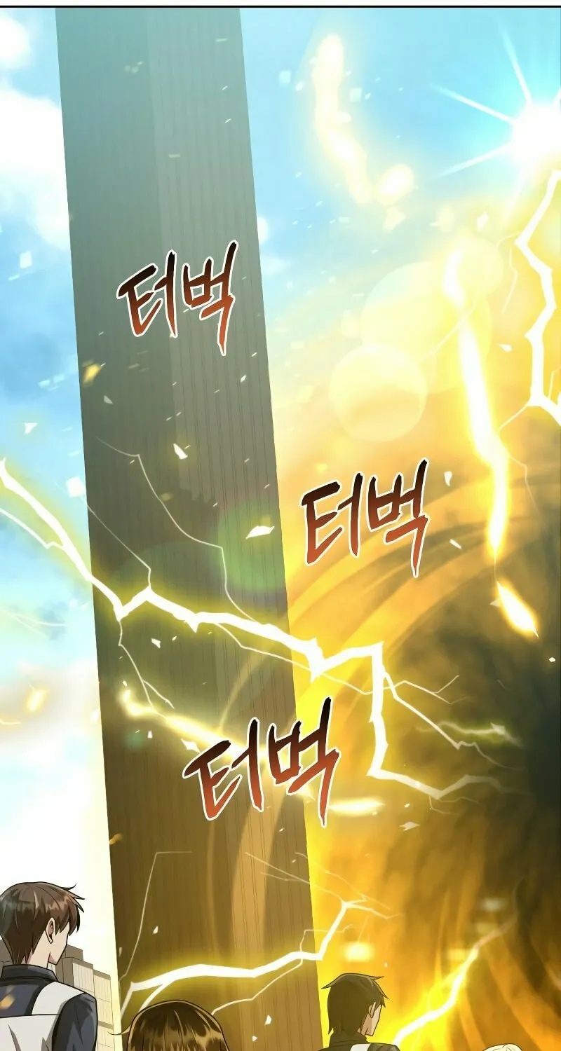 The Dungeon Cleaning Life of a Once Genius Hunter Chapter 30 page 37 - 