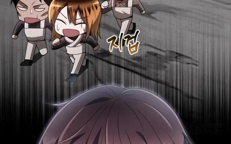 The Dungeon Cleaning Life of a Once Genius Hunter Chapter 30 page 70 - 