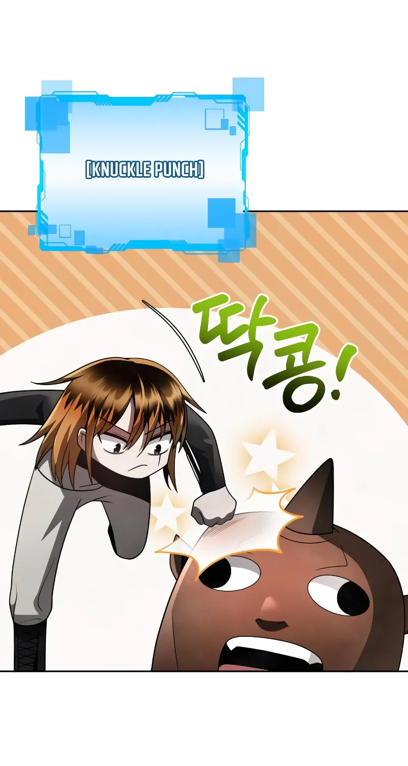 The Dungeon Cleaning Life of a Once Genius Hunter Chapter 30 page 95 - 