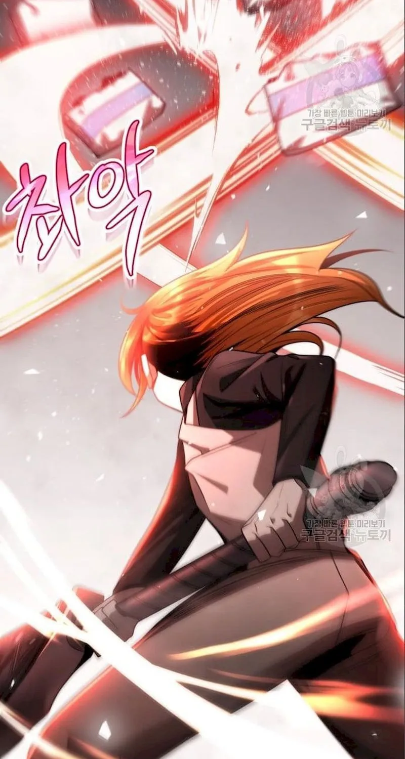 The Dungeon Cleaning Life of a Once Genius Hunter Chapter 31 page 28 - 