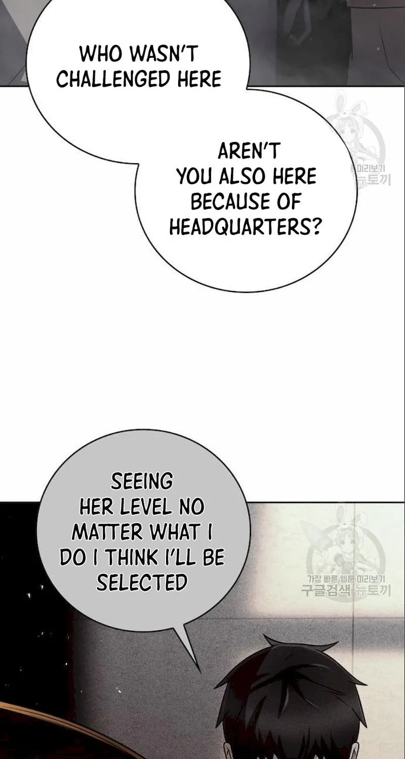 The Dungeon Cleaning Life of a Once Genius Hunter Chapter 31 page 56 - 