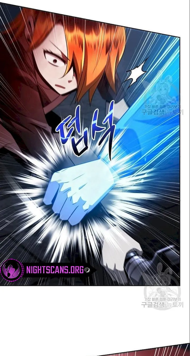 The Dungeon Cleaning Life of a Once Genius Hunter Chapter 31 page 71 - 