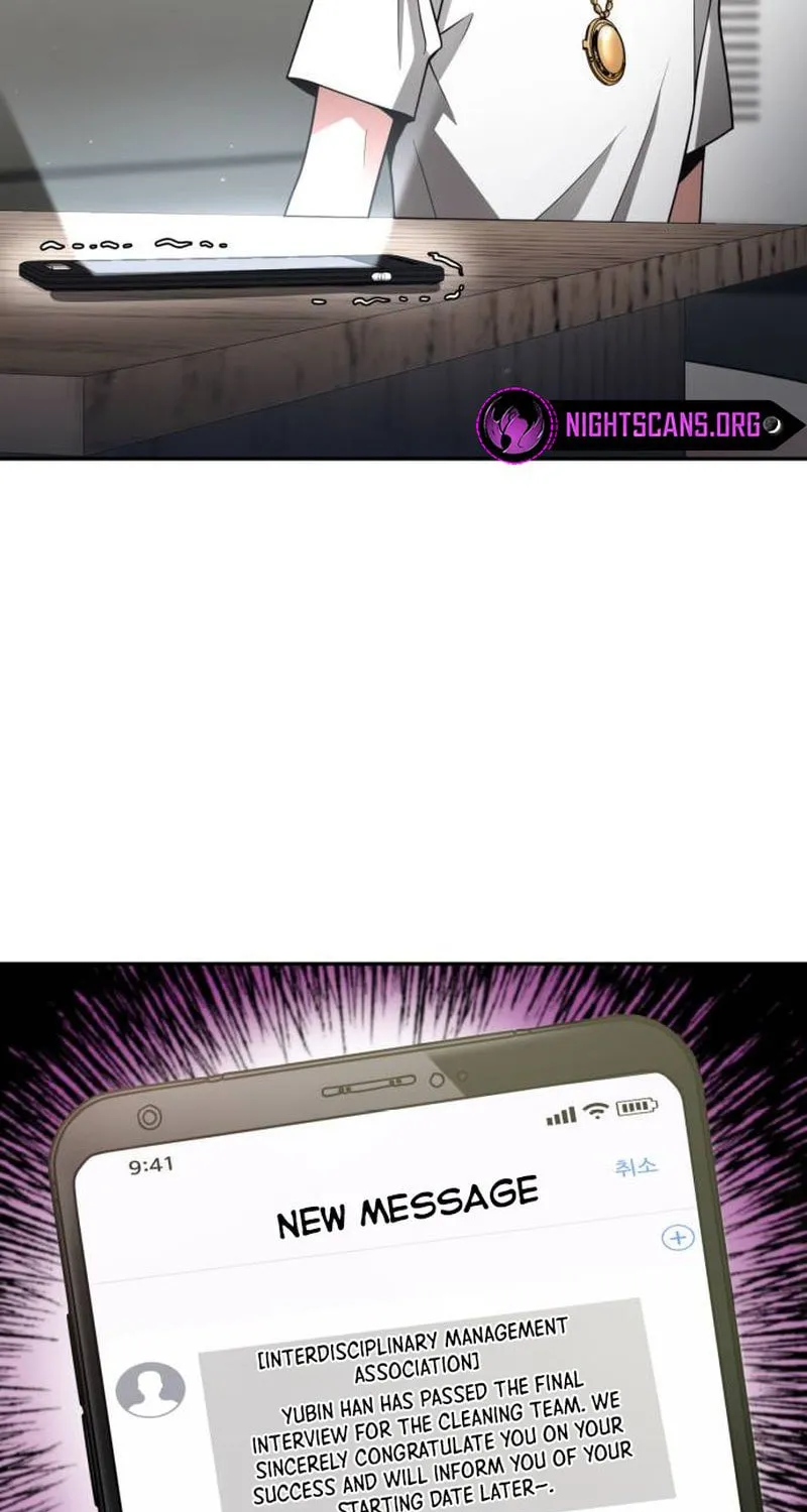 The Dungeon Cleaning Life of a Once Genius Hunter Chapter 32 page 12 - 
