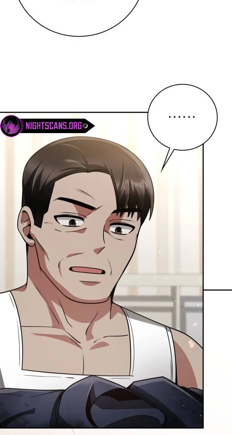 The Dungeon Cleaning Life of a Once Genius Hunter Chapter 32 page 120 - 