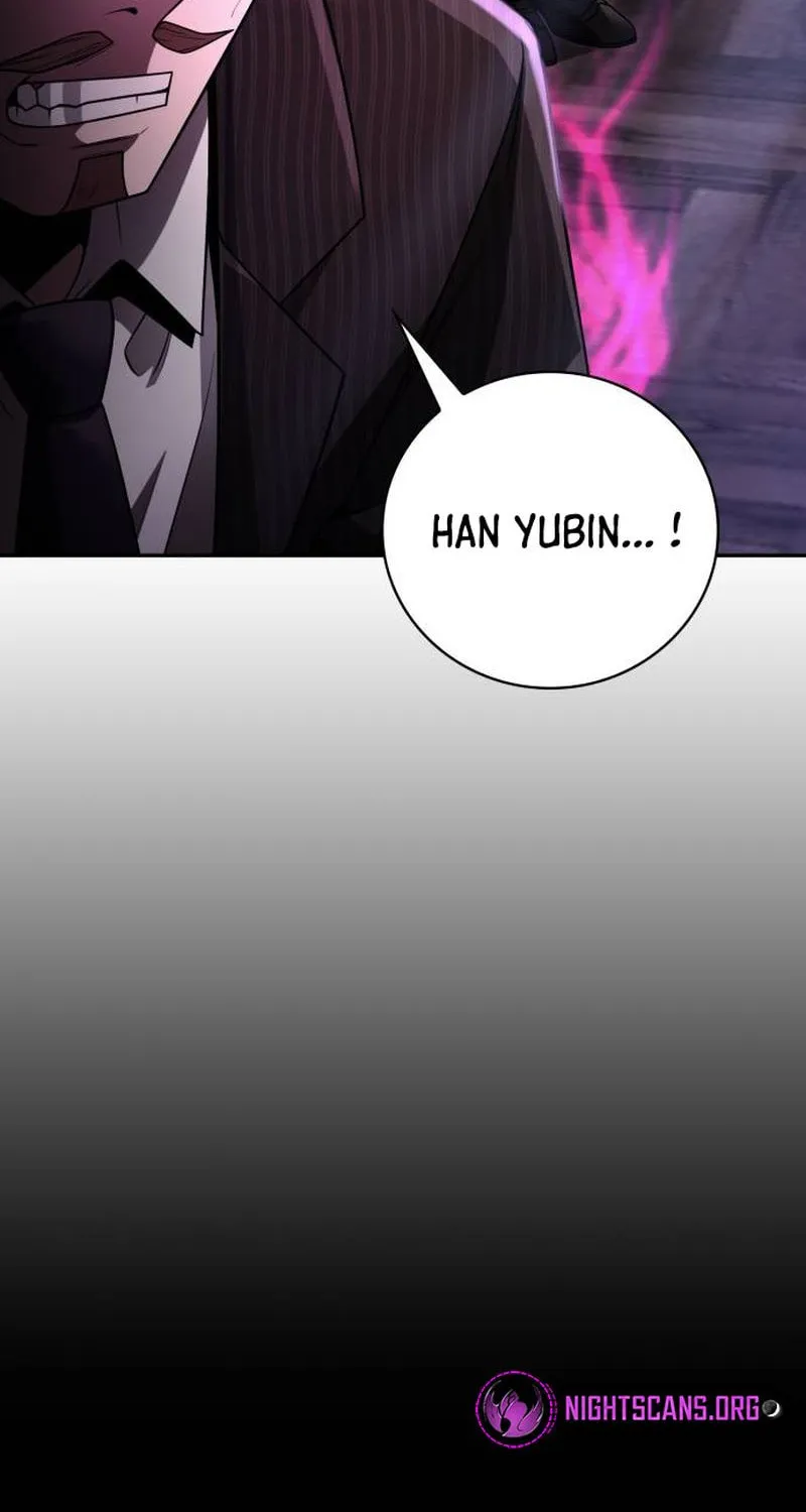 The Dungeon Cleaning Life of a Once Genius Hunter Chapter 32 page 27 - 