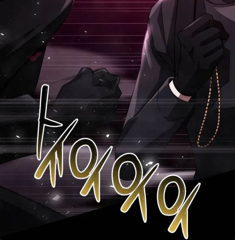 The Dungeon Cleaning Life of a Once Genius Hunter Chapter 32 page 42 - 