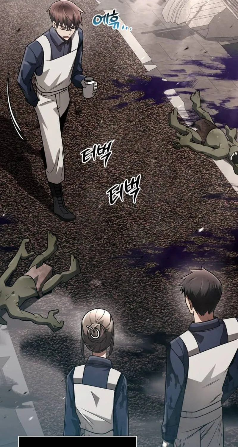 The Dungeon Cleaning Life of a Once Genius Hunter Chapter 32 page 95 - 