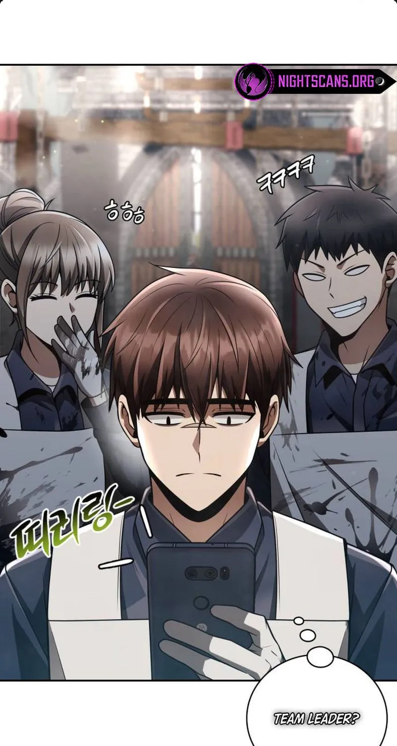 The Dungeon Cleaning Life of a Once Genius Hunter Chapter 32 page 97 - 