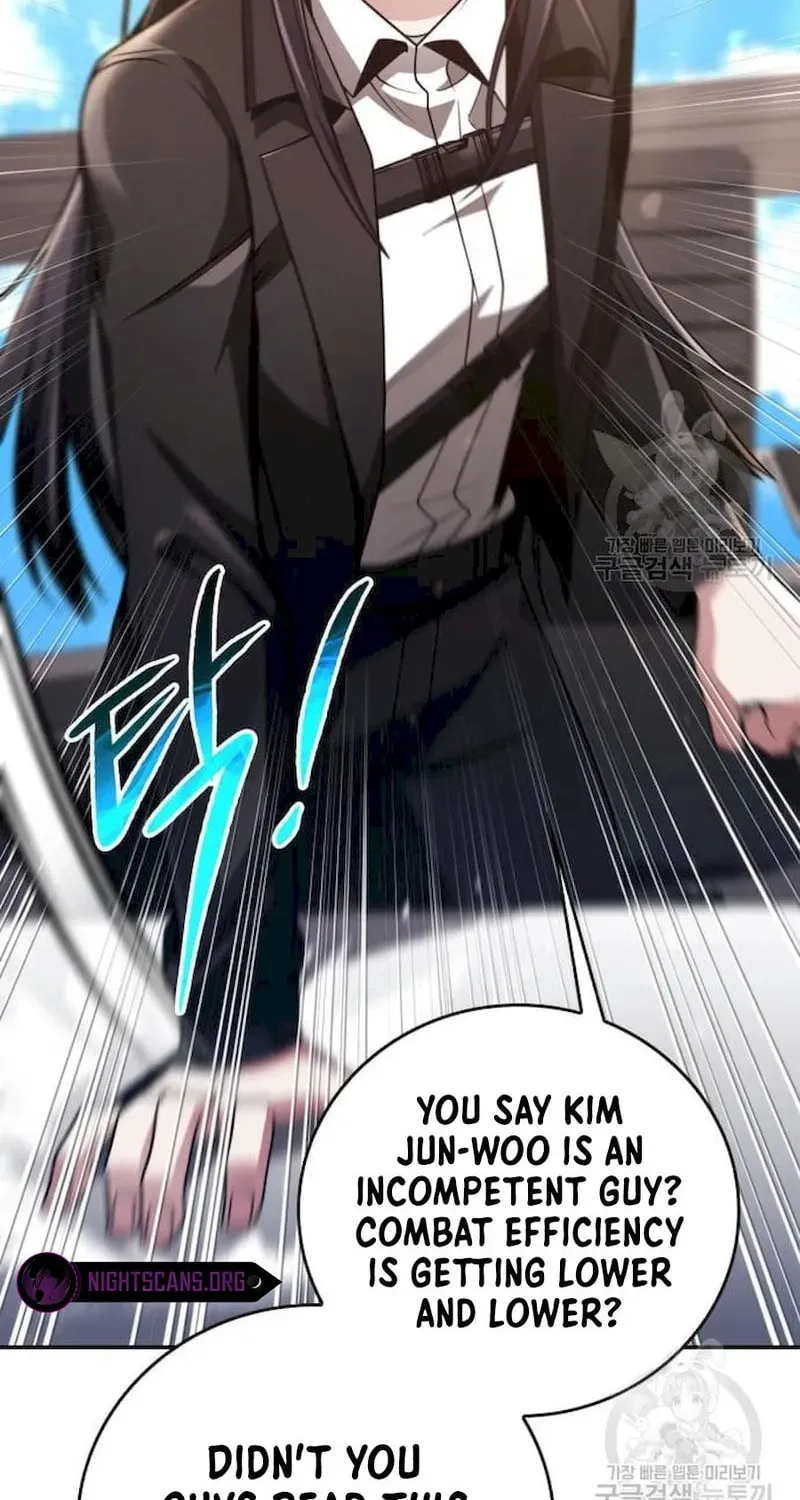 The Dungeon Cleaning Life of a Once Genius Hunter Chapter 33 page 17 - 
