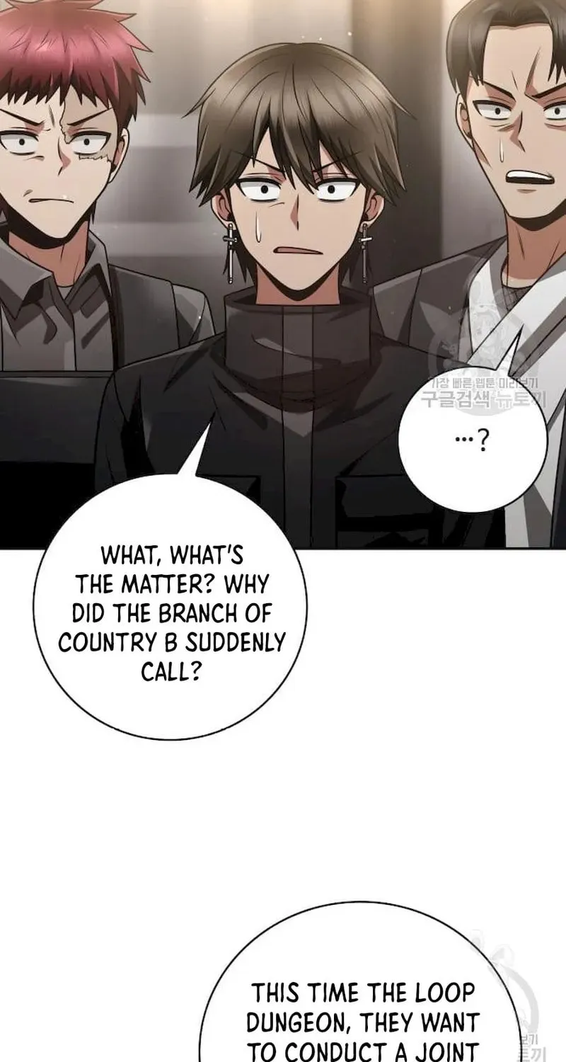 The Dungeon Cleaning Life of a Once Genius Hunter Chapter 33 page 43 - 