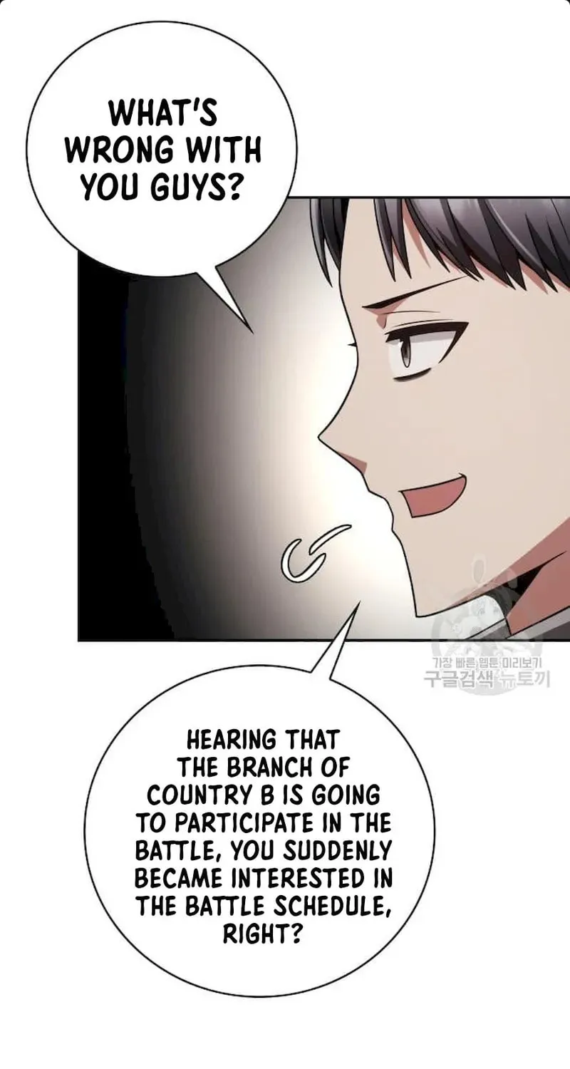 The Dungeon Cleaning Life of a Once Genius Hunter Chapter 33 page 48 - 