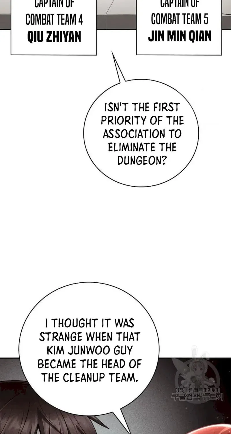 The Dungeon Cleaning Life of a Once Genius Hunter Chapter 33 page 6 - 