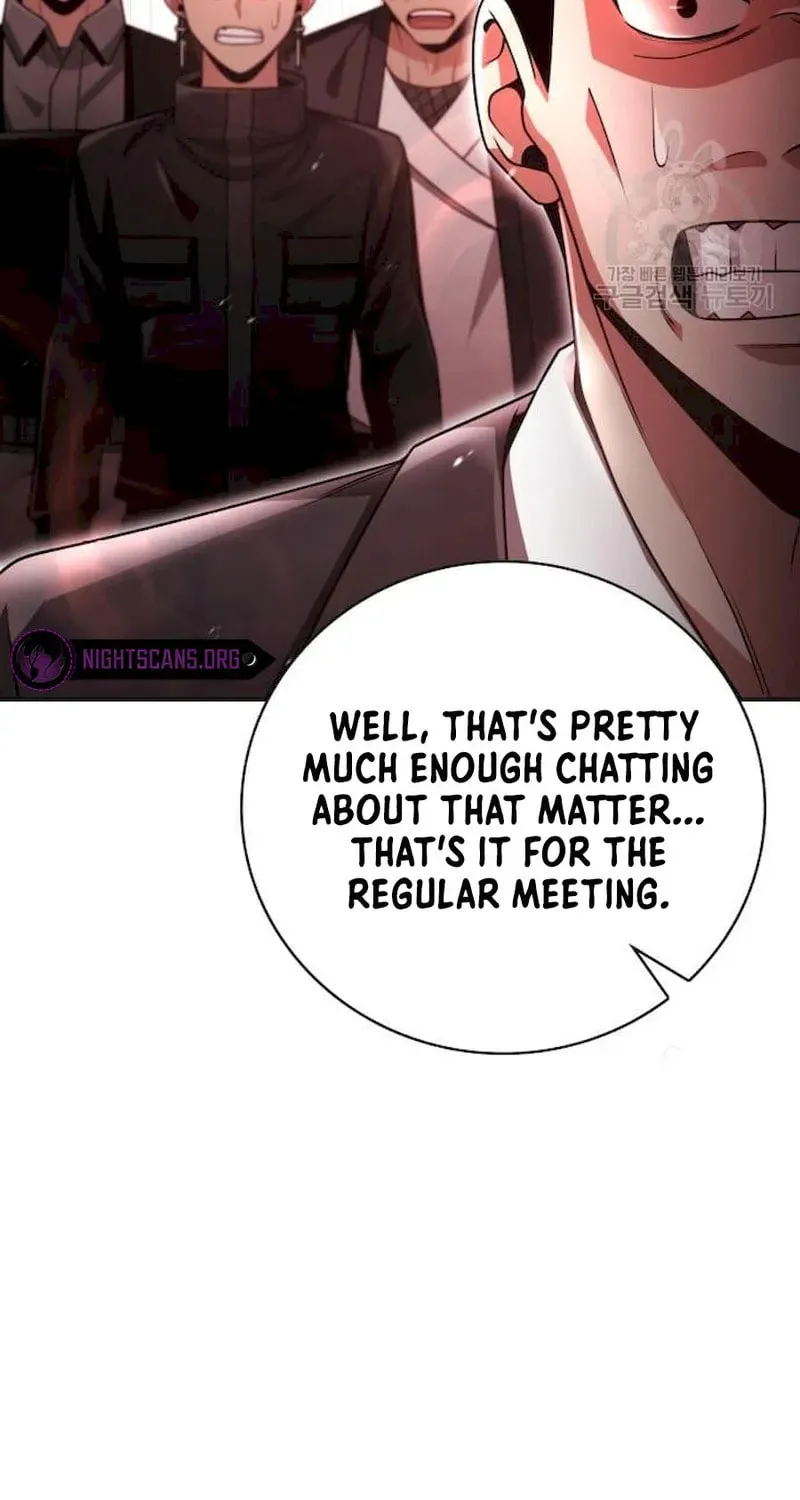 The Dungeon Cleaning Life of a Once Genius Hunter Chapter 33 page 54 - 