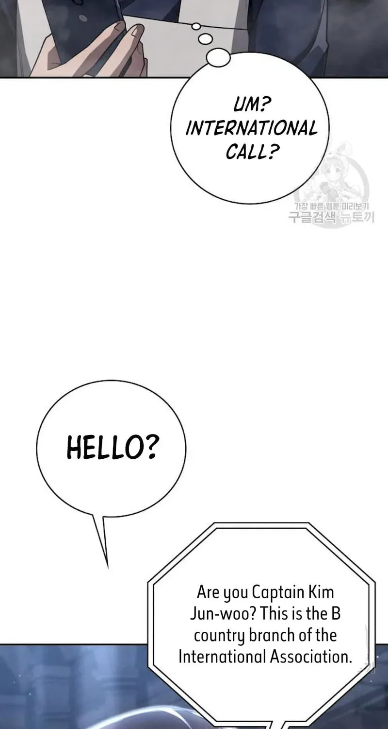 The Dungeon Cleaning Life of a Once Genius Hunter Chapter 33 page 69 - 
