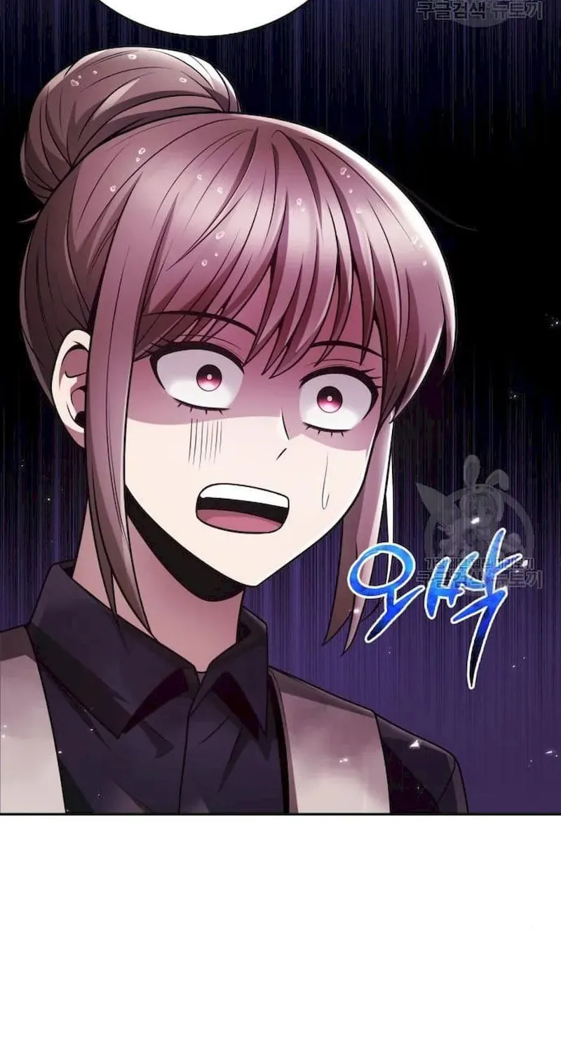 The Dungeon Cleaning Life of a Once Genius Hunter Chapter 34 page 11 - 