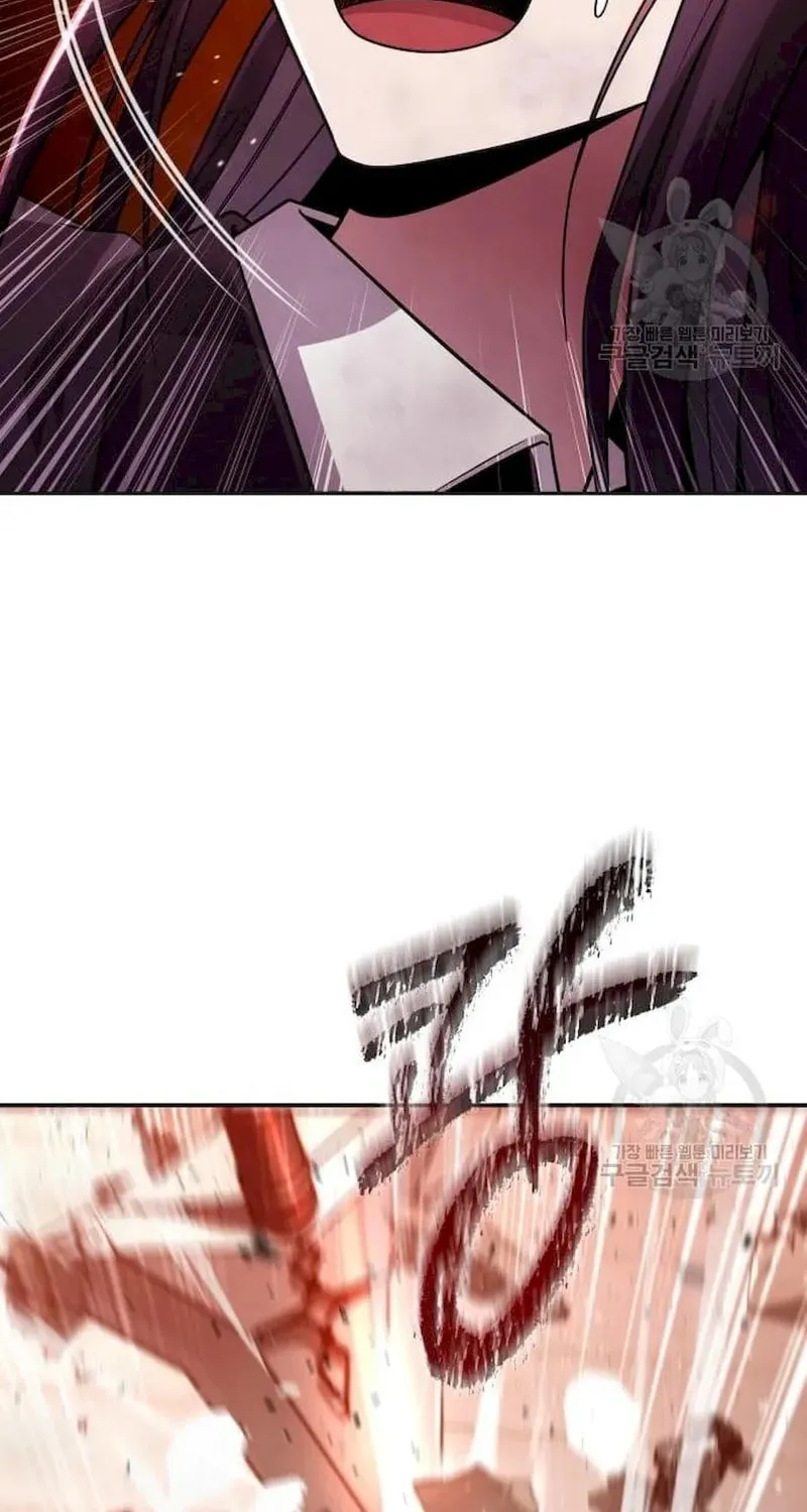The Dungeon Cleaning Life of a Once Genius Hunter Chapter 34 page 109 - 