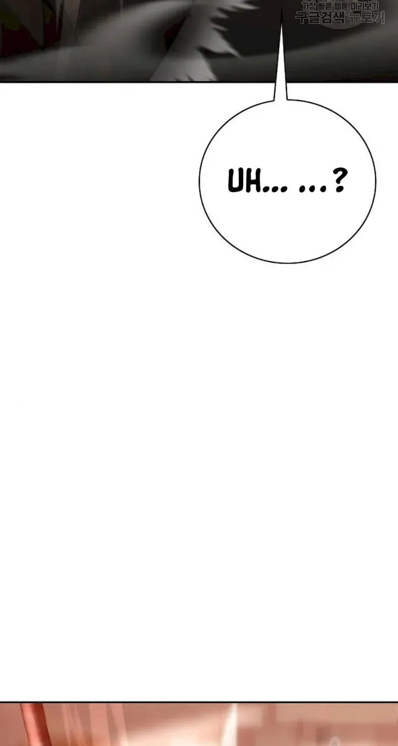 The Dungeon Cleaning Life of a Once Genius Hunter Chapter 34 page 113 - 