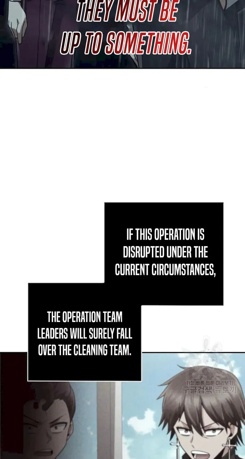 The Dungeon Cleaning Life of a Once Genius Hunter Chapter 34 page 30 - 