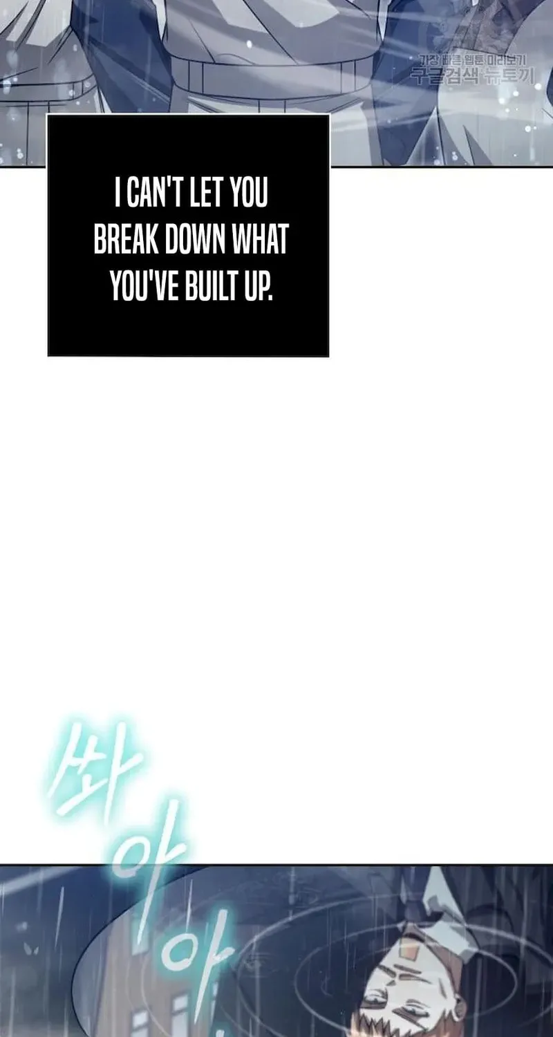 The Dungeon Cleaning Life of a Once Genius Hunter Chapter 34 page 33 - 