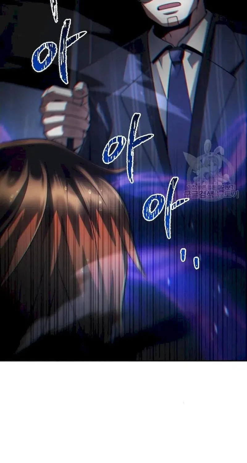 The Dungeon Cleaning Life of a Once Genius Hunter Chapter 34 page 45 - 