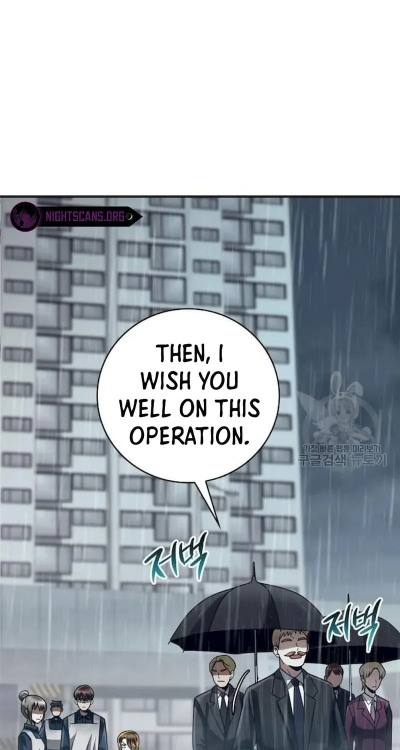 The Dungeon Cleaning Life of a Once Genius Hunter Chapter 34 page 49 - 