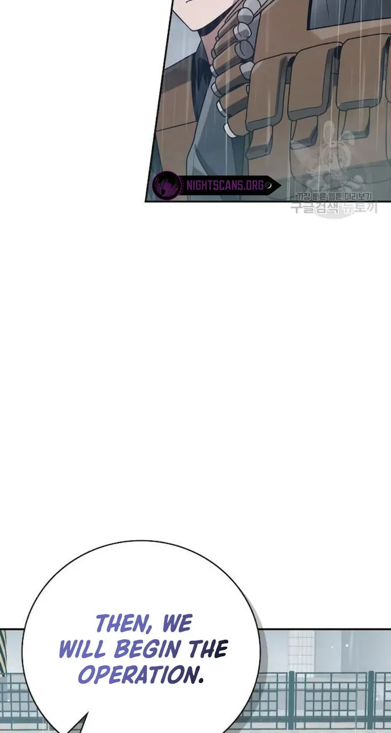 The Dungeon Cleaning Life of a Once Genius Hunter Chapter 34 page 58 - 