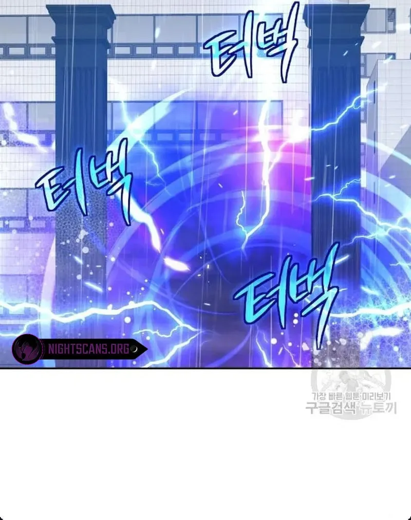 The Dungeon Cleaning Life of a Once Genius Hunter Chapter 34 page 61 - 