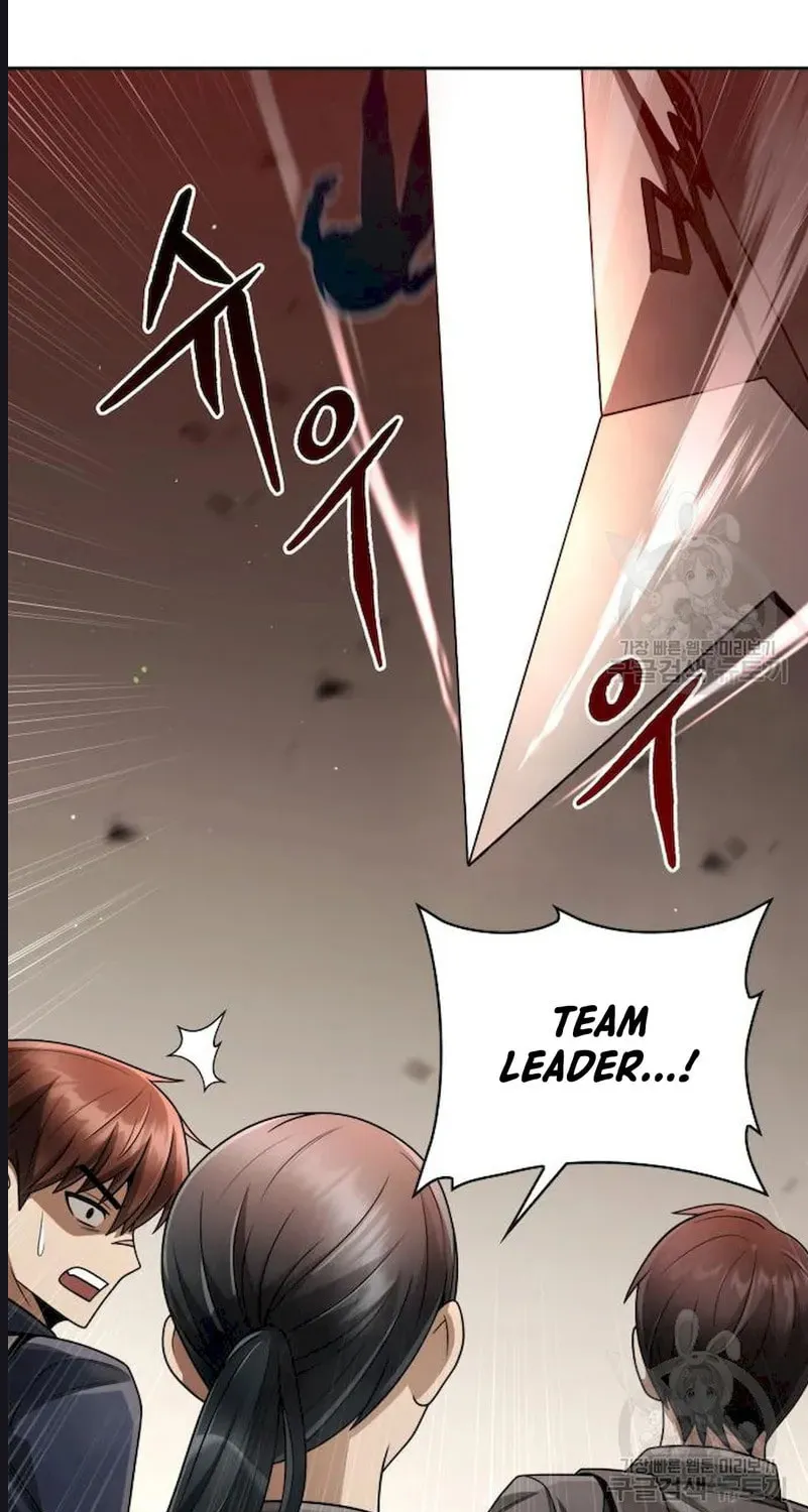 The Dungeon Cleaning Life of a Once Genius Hunter Chapter 35 page 104 - 