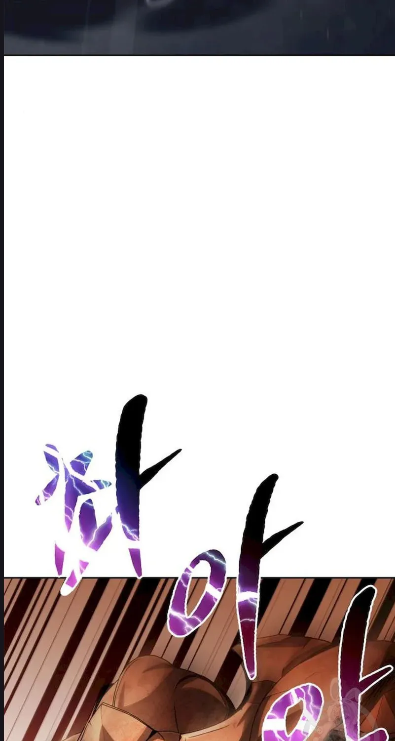 The Dungeon Cleaning Life of a Once Genius Hunter Chapter 35 page 108 - 