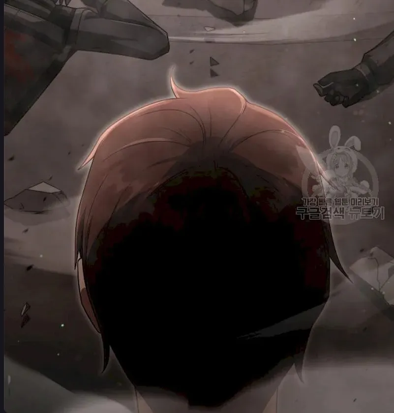 The Dungeon Cleaning Life of a Once Genius Hunter Chapter 35 page 16 - 