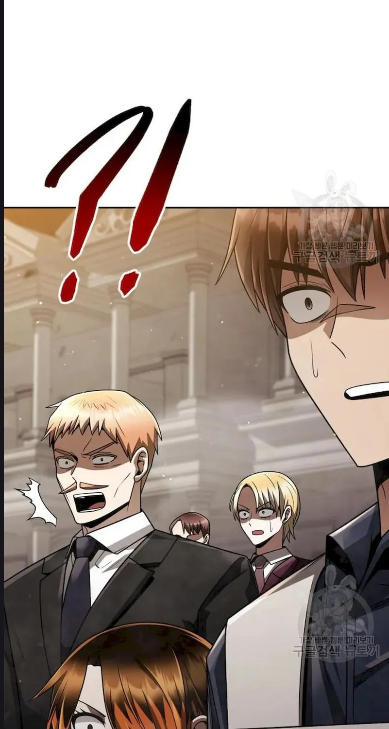 The Dungeon Cleaning Life of a Once Genius Hunter Chapter 35 page 18 - 